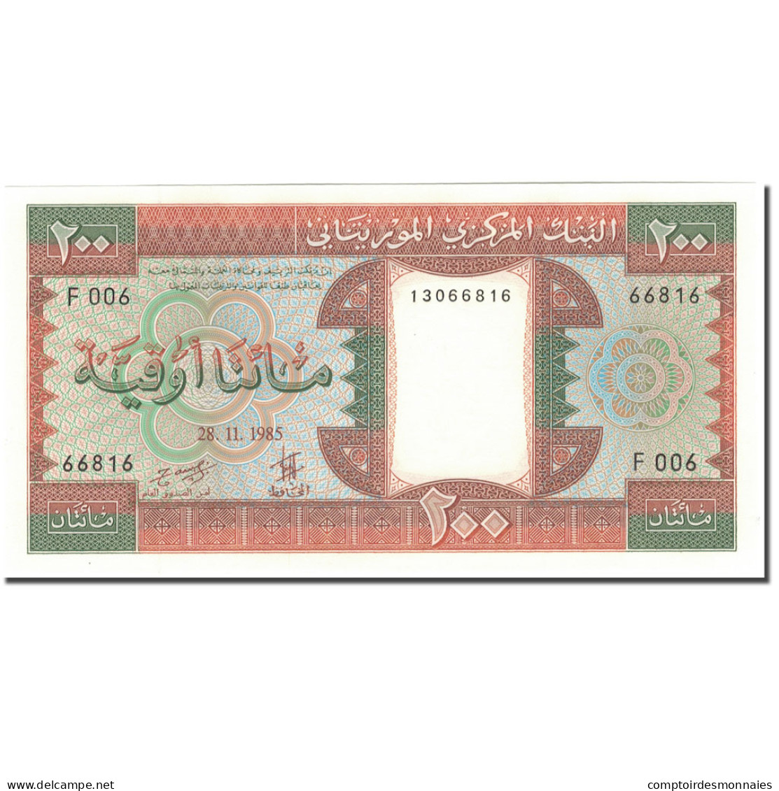 Billet, Mauritanie, 200 Ouguiya, 1985, 1985-11-28, KM:5b, NEUF - Mauritanien