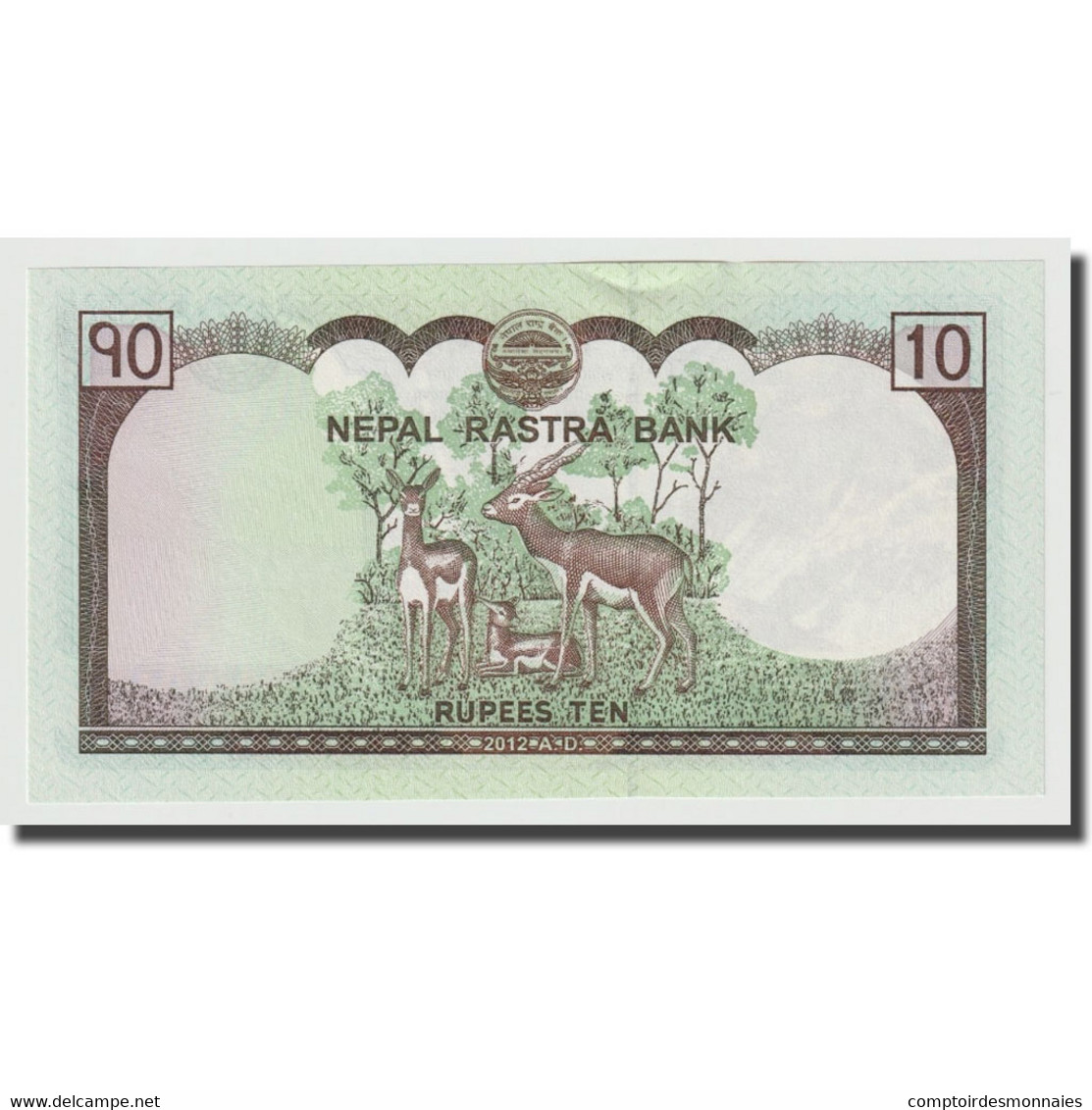 Billet, Népal, 10 Rupees, 2012, KM:61, NEUF - Népal