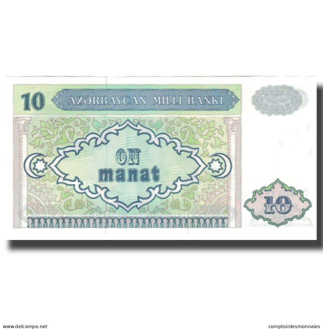 Billet, Azerbaïdjan, 10 Manat, Undated (1993), KM:16, NEUF - Azerbaïdjan