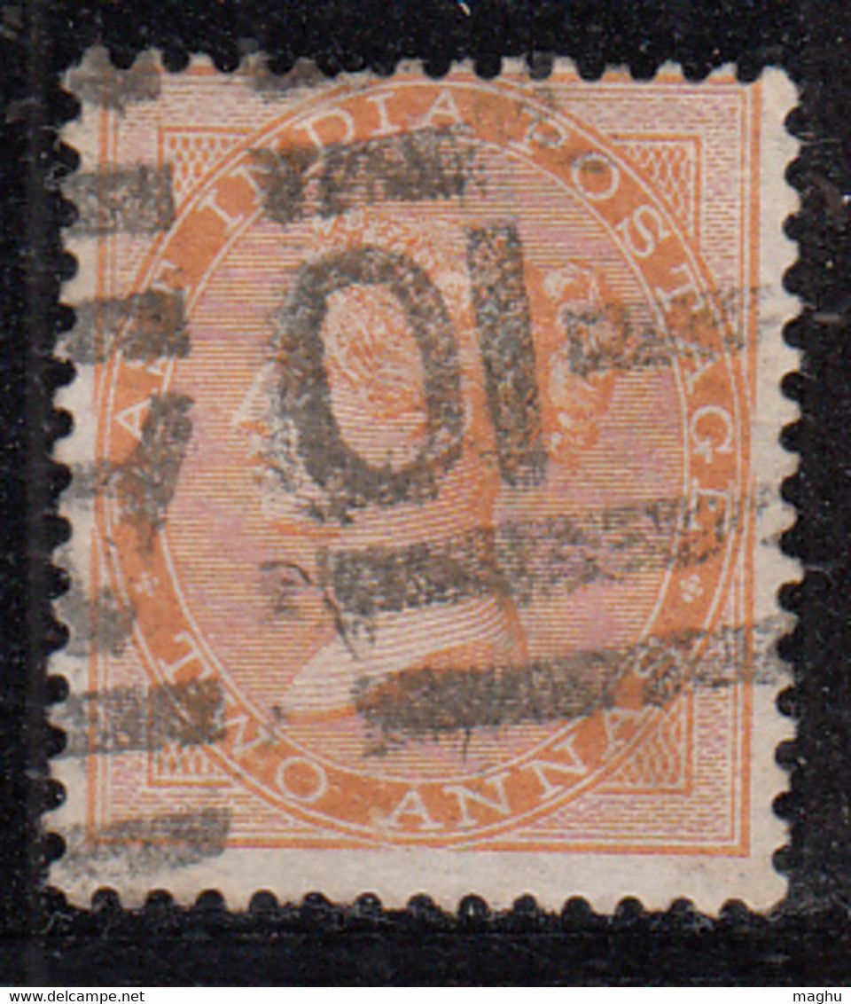 1856 British East India Used, Two Annas, 2as  No Watermark - 1854 Compagnia Inglese Delle Indie