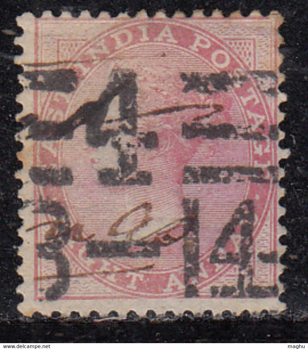 British East India Used 1856, Eight Annas, No Watermark, - 1854 Britse Indische Compagnie