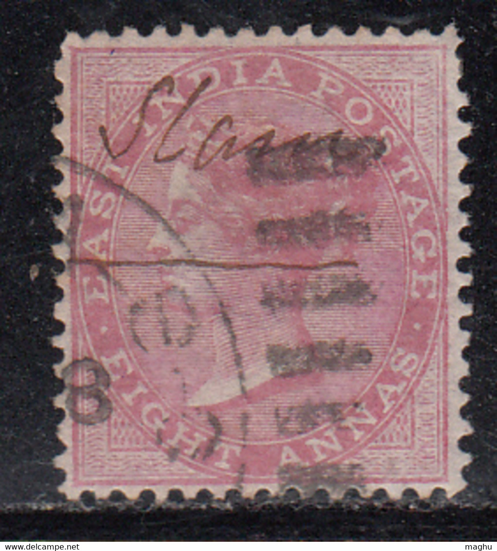 British East India Used 1856, Eight Annas, No Watermark, - 1854 Compagnia Inglese Delle Indie