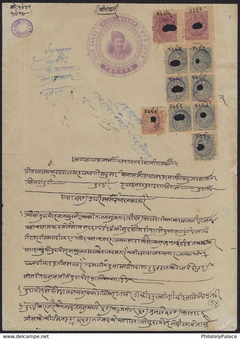 British India 1872 KISHANGARH STATE 4a Stamp Paper With 5RS, 1RS & 1a Court Fee , Princely State (**) Inde Indien - Kishengarh