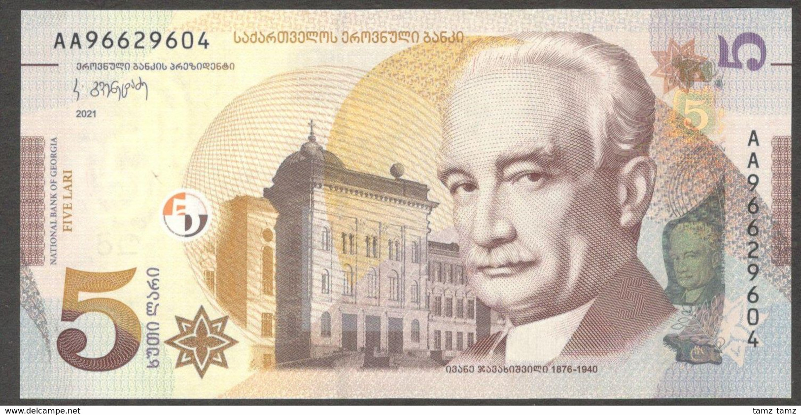 Georgia 5 Lari AA 2021 UNC - Georgië