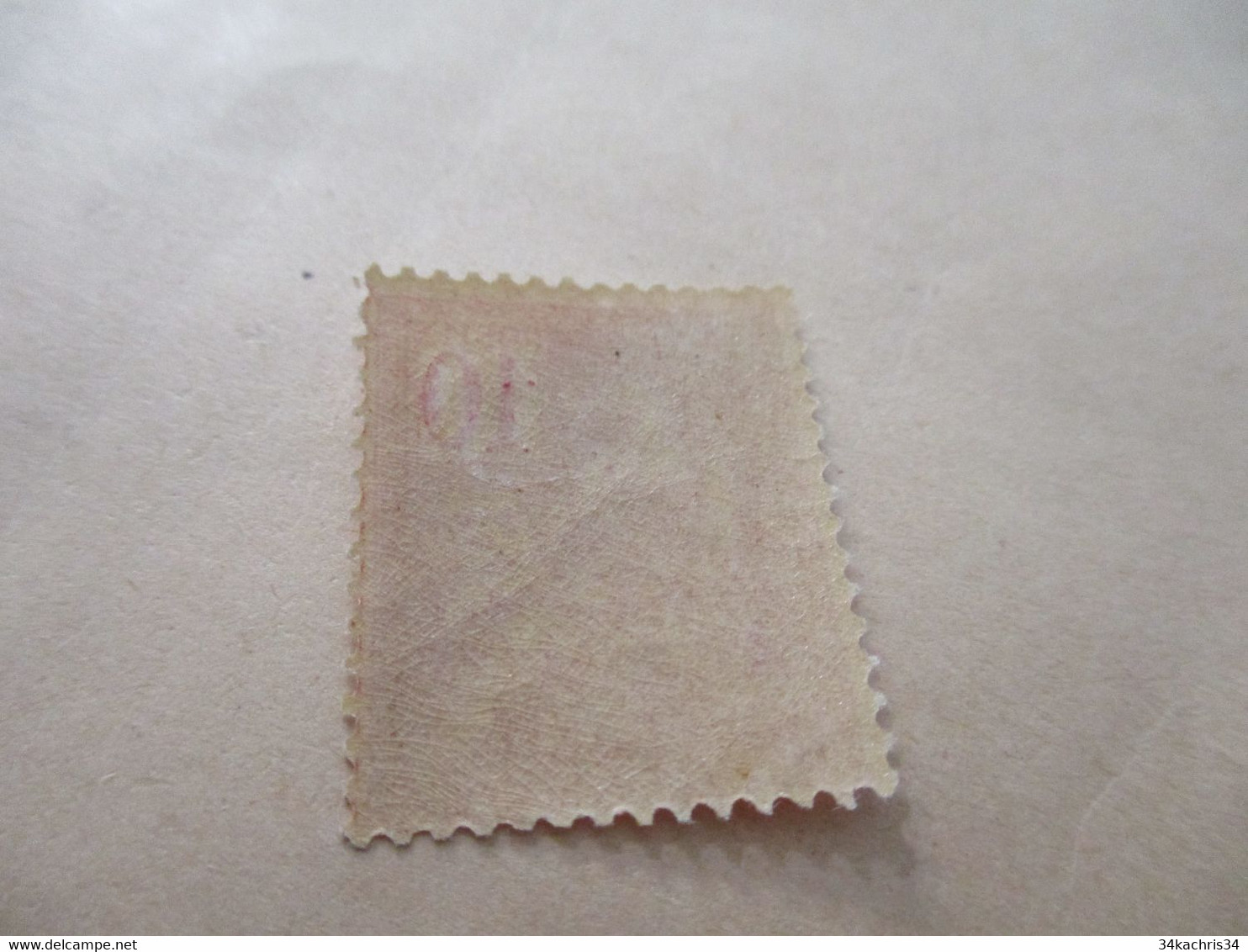 TP France Mouchon  Charnière N° 112 - Unused Stamps