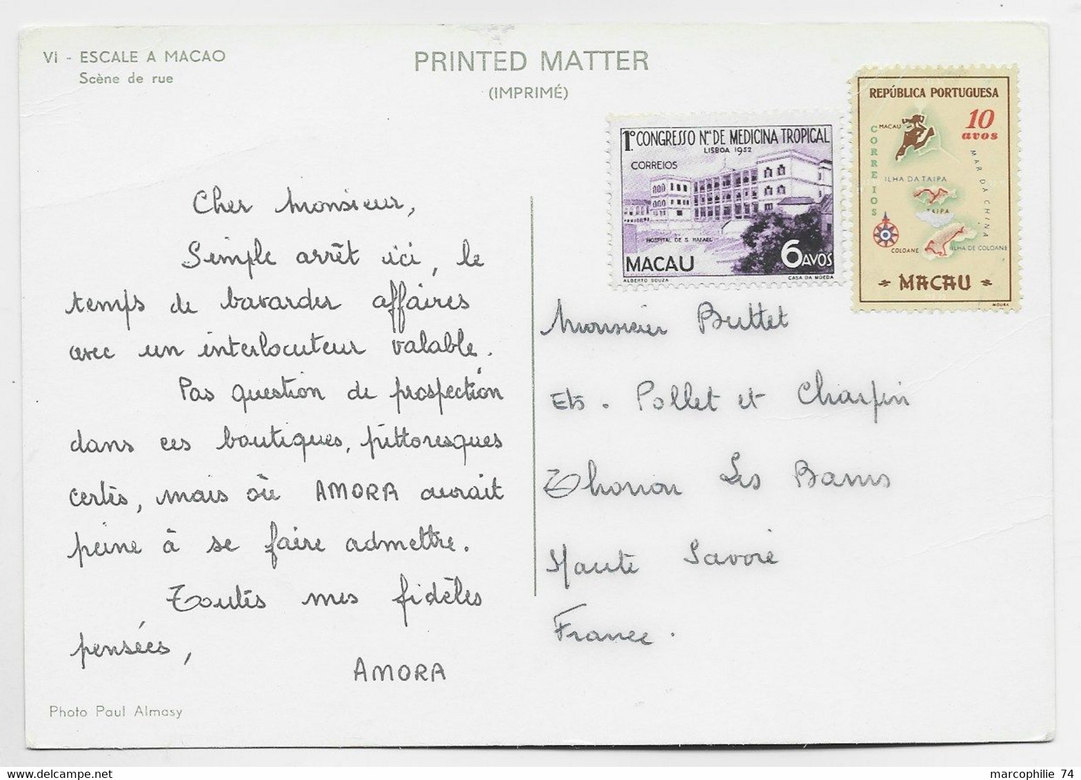 MACAU CONGRESSO MEDICINA + 10AVOS DEFAUT CARD ESCALE A MACAO RUE PUB FRANCE AMORA - Storia Postale