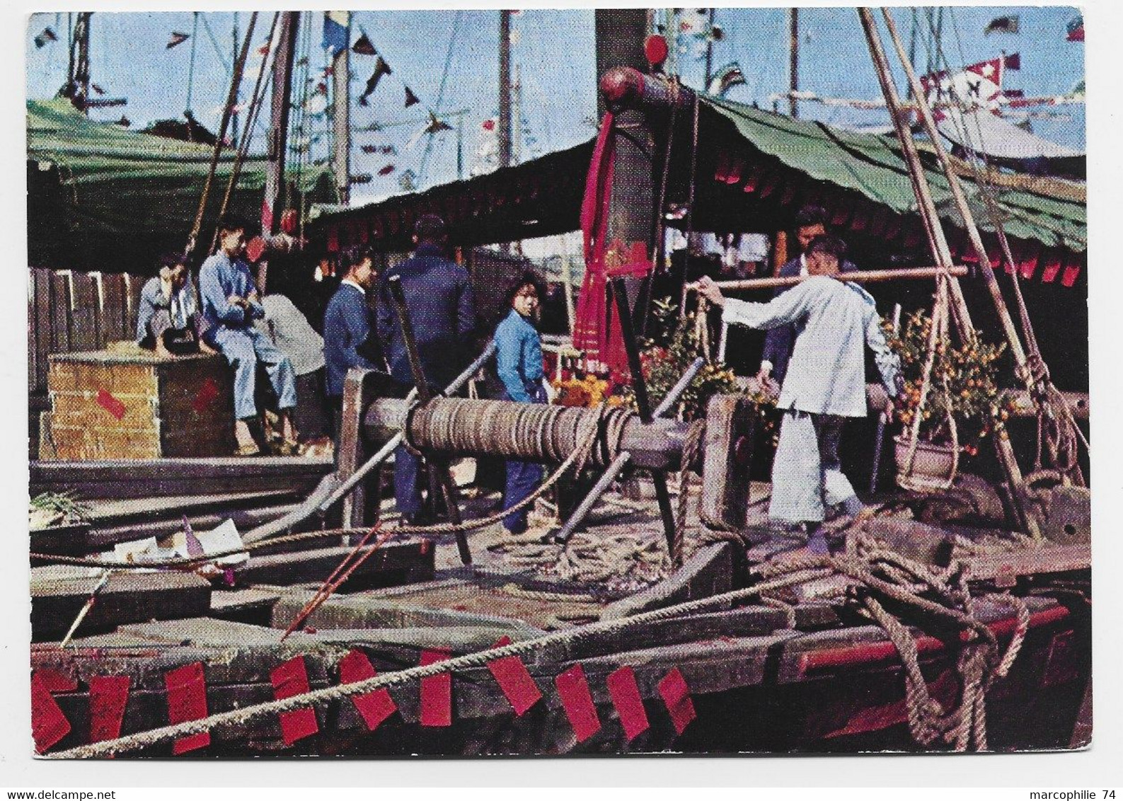 HONG KONG 10C 5C  CARD ESCALE A HONG KONG 1956  PUB FRANCE AMORA - Storia Postale
