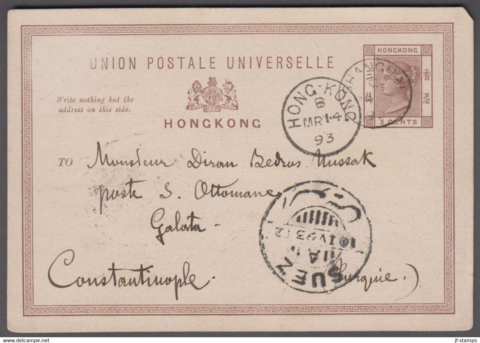 1893. HONG KONG. VICTORIA 3 CENTS UNION POSTALE UNIVERSELLE POSTCARD. To Galata, Constantinople, Turque Wr... - JF412615 - Enteros Postales