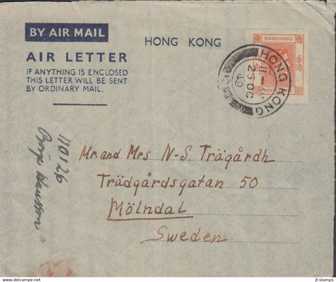 1949. HONG KONG. AIR LETTER Georg VI FORTY CENTS To Mölndal, Sweden From HONG KONG 25 OC 49. Sender From B... - JF427139 - Enteros Postales