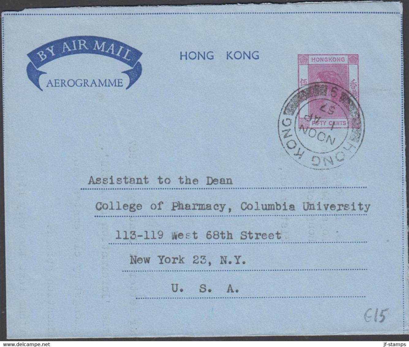 1957. HONG KONG. AEROGRAMME Elizabeth FIFTY CENTS To USA From HONG KONG 1 AP 57. - JF427143 - Postal Stationery