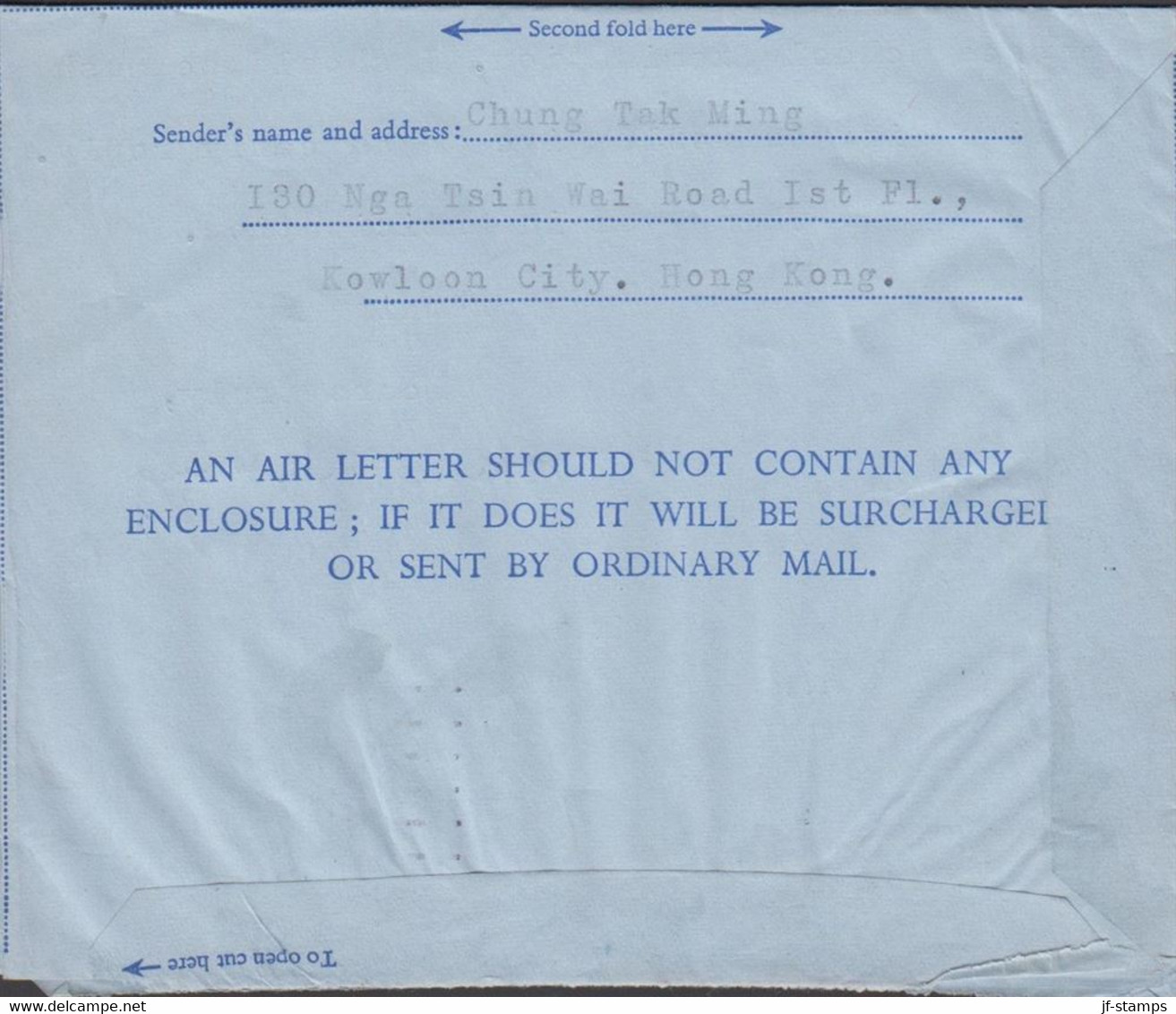 1960. HONG KONG. AEROGRAMME Elizabeth FIFTY CENTS To USA From KOWLOON HONG KONG 29 SEP 60. - JF427145 - Entiers Postaux