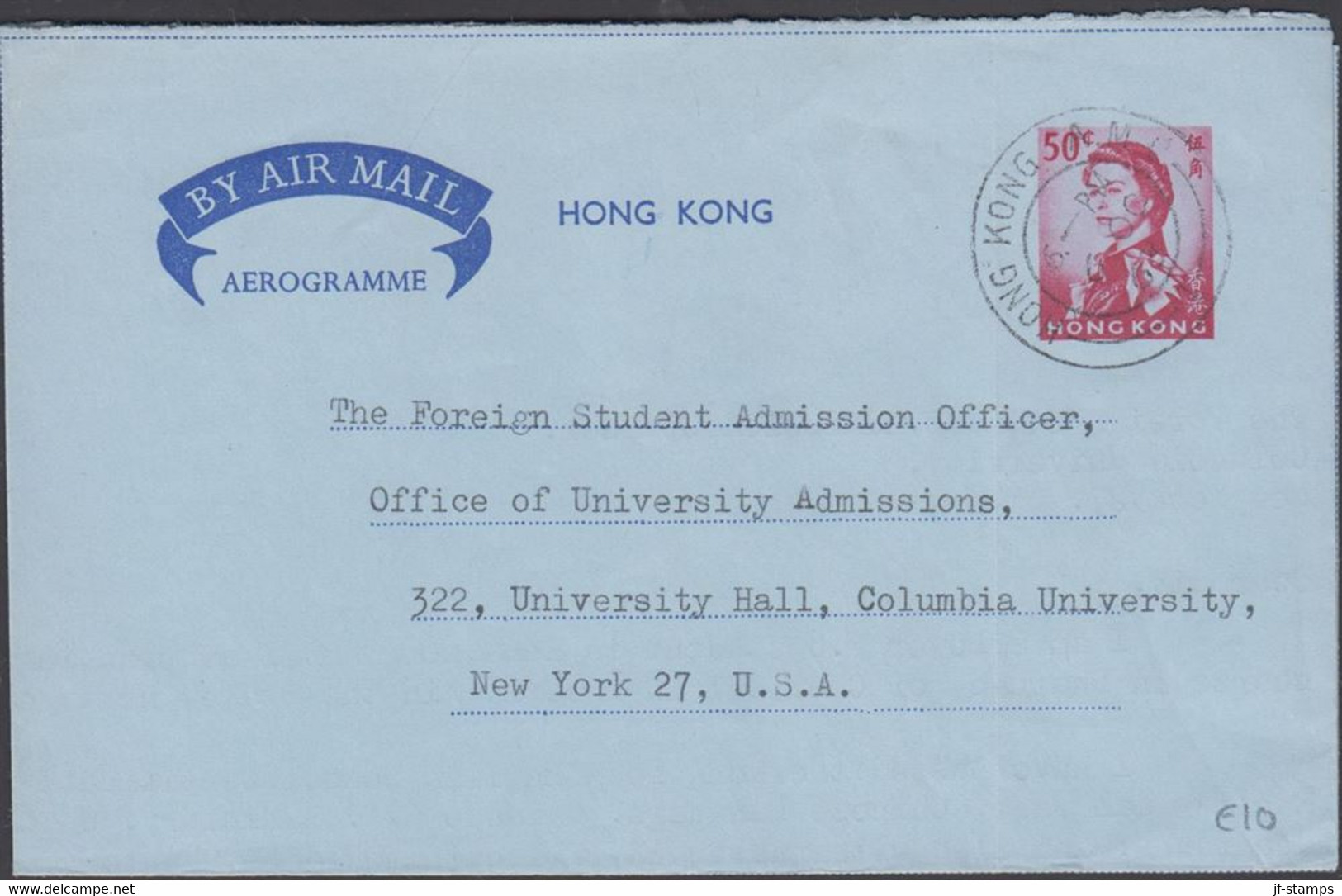 1963. HONG KONG. AEROGRAMME Elizabeth 50 C To USA From HONG KONG 6 OC 63. - JF427146 - Postwaardestukken