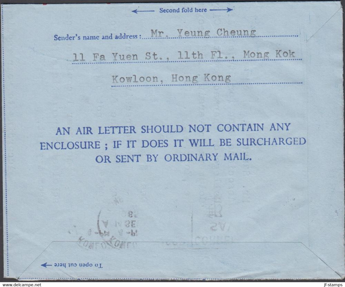 1965. HONG KONG. AEROGRAMME Elizabeth 50 C To USA From HONG KONG 14 SEP 65. - JF427147 - Entiers Postaux