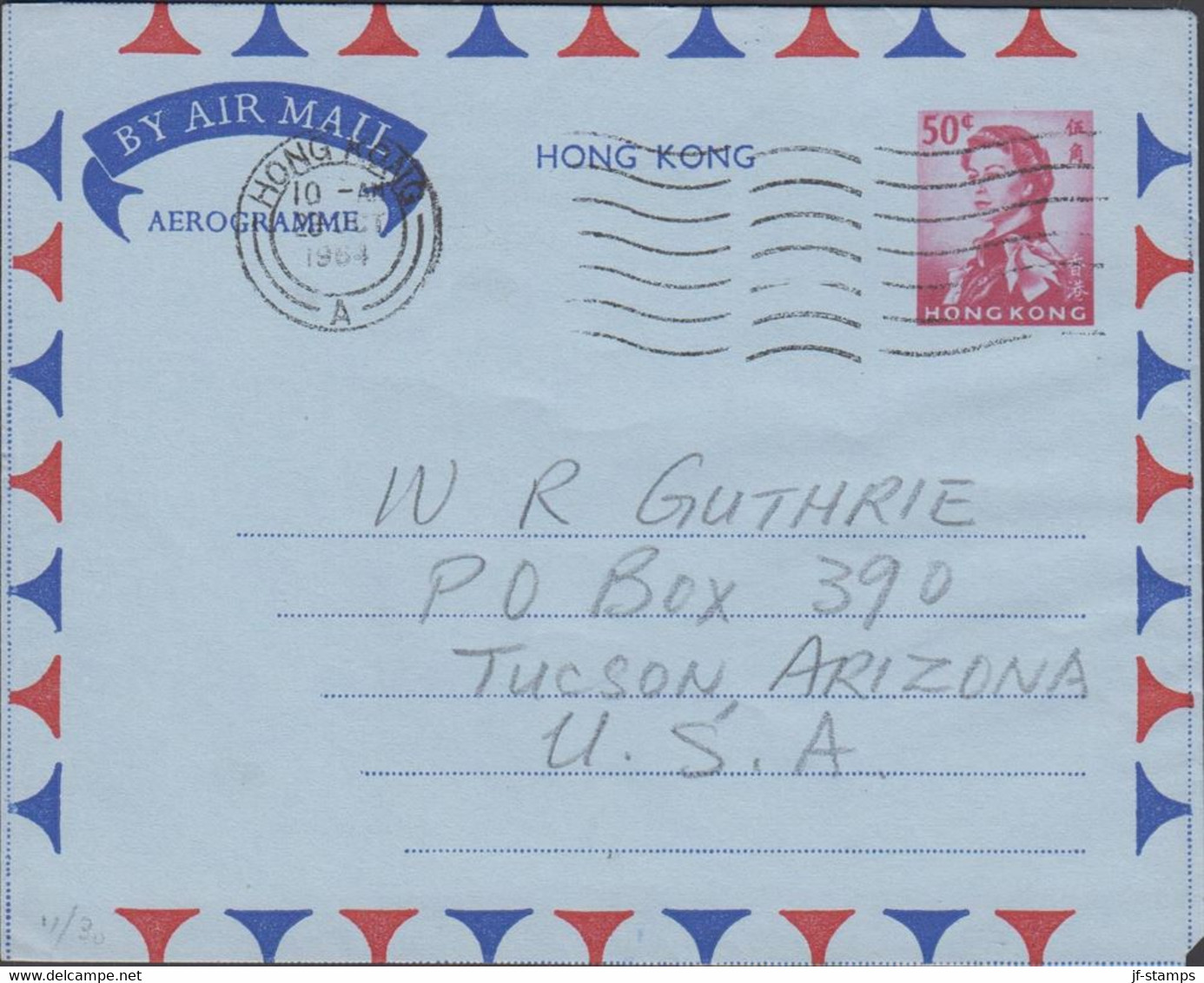 1964. HONG KONG. AEROGRAMME Elizabeth 50 C To USA From HONG KONG 26 DEC 64. - JF427149 - Postal Stationery