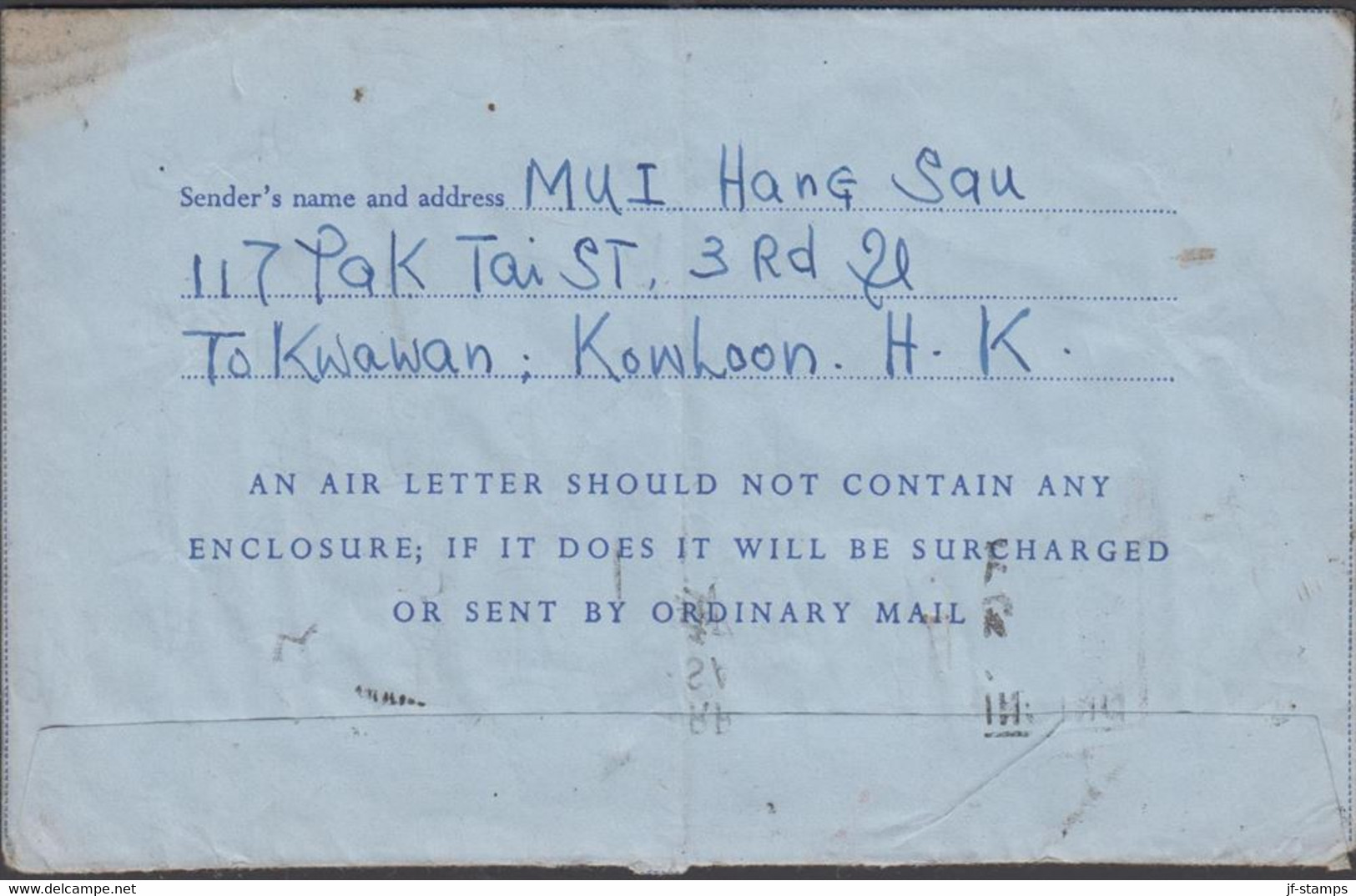 1962. HONG KONG. AEROGRAMME Elizabeth 50 C To USA From HONG KONG 19 AUG 62. - JF427150 - Entiers Postaux