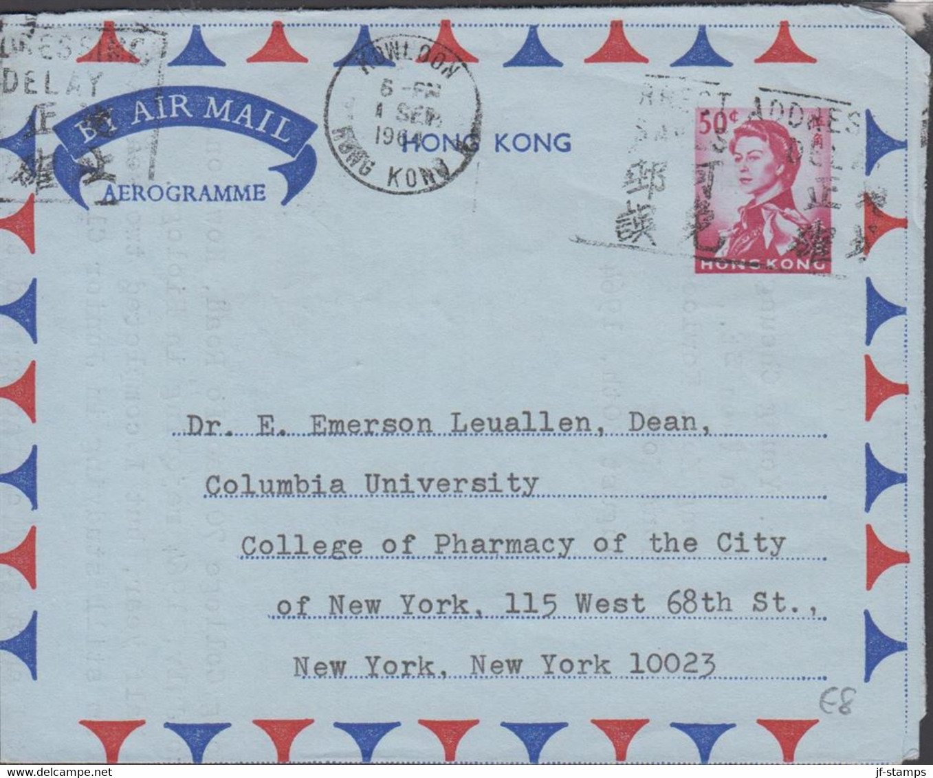 1964. HONG KONG. AEROGRAMME Elizabeth 50 C To USA From HONG KONG 1 SEP 64. - JF427151 - Postwaardestukken