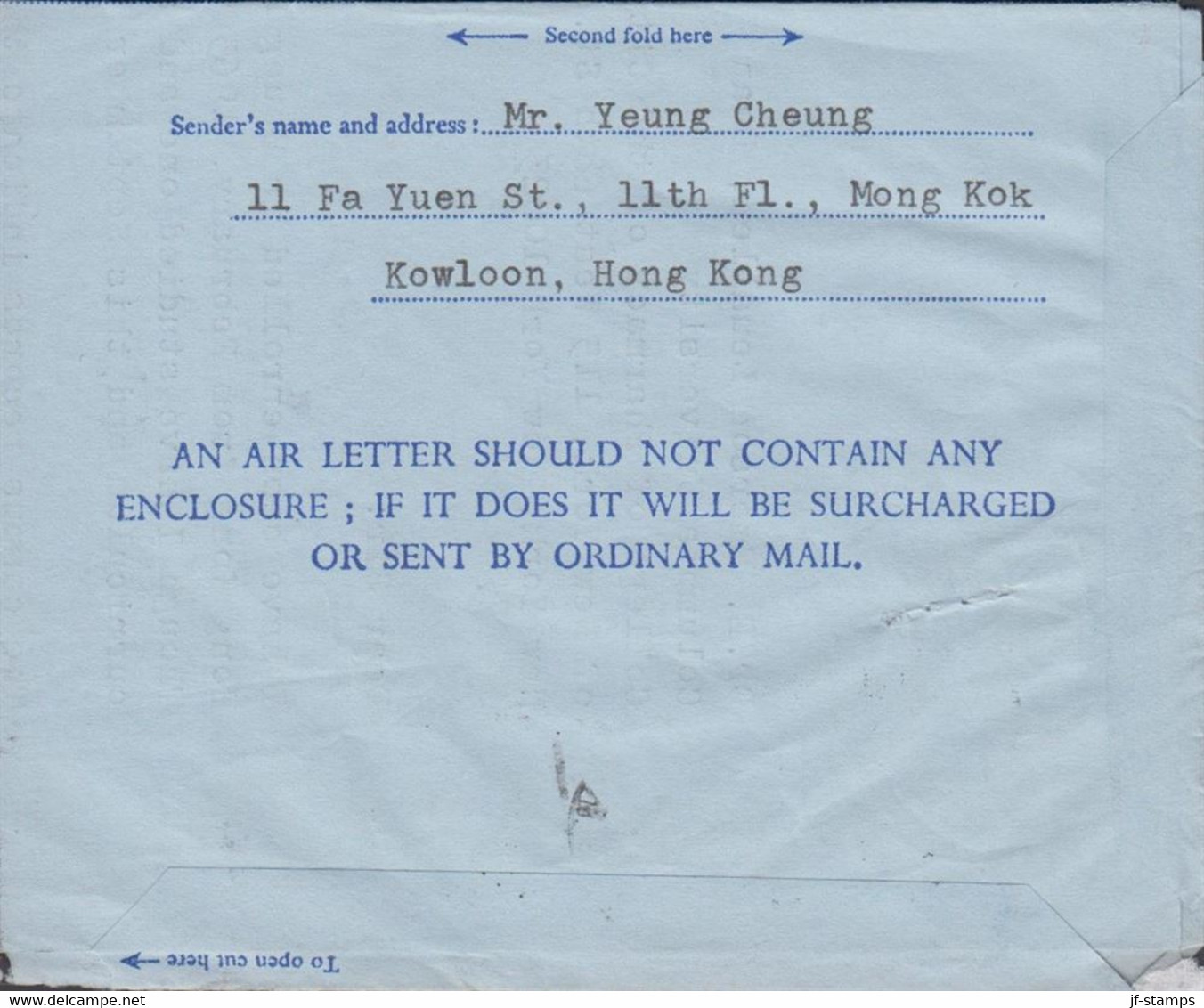 1964. HONG KONG. AEROGRAMME Elizabeth 50 C To USA From HONG KONG 1 SEP 64. - JF427151 - Entiers Postaux