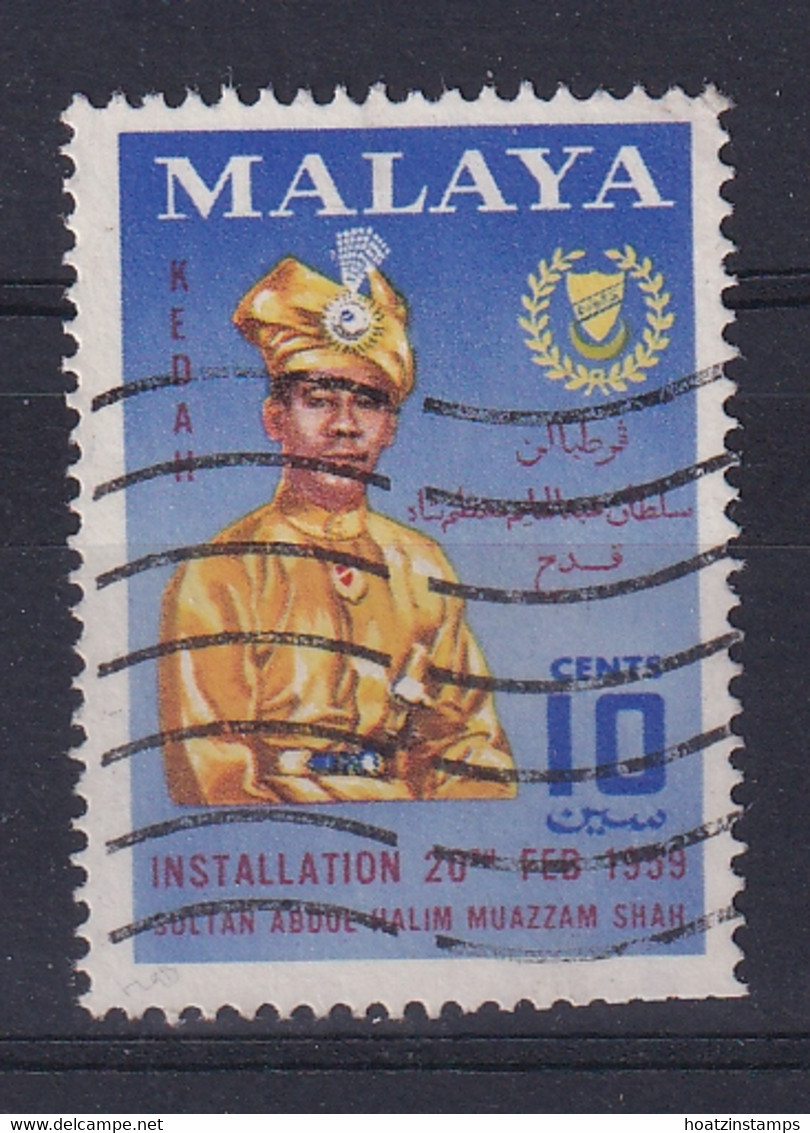 Malaya - Kedah: 1959   Installation Of Sultan      Used - Kedah