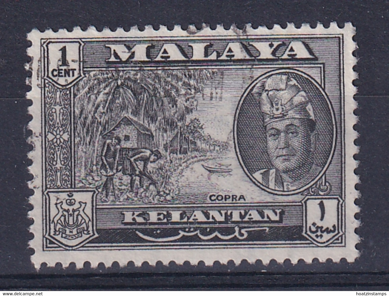 Malaya - Kelantan: 1961/63  Sultan Petra - Pictorial    SG96    1c     Used - Kelantan