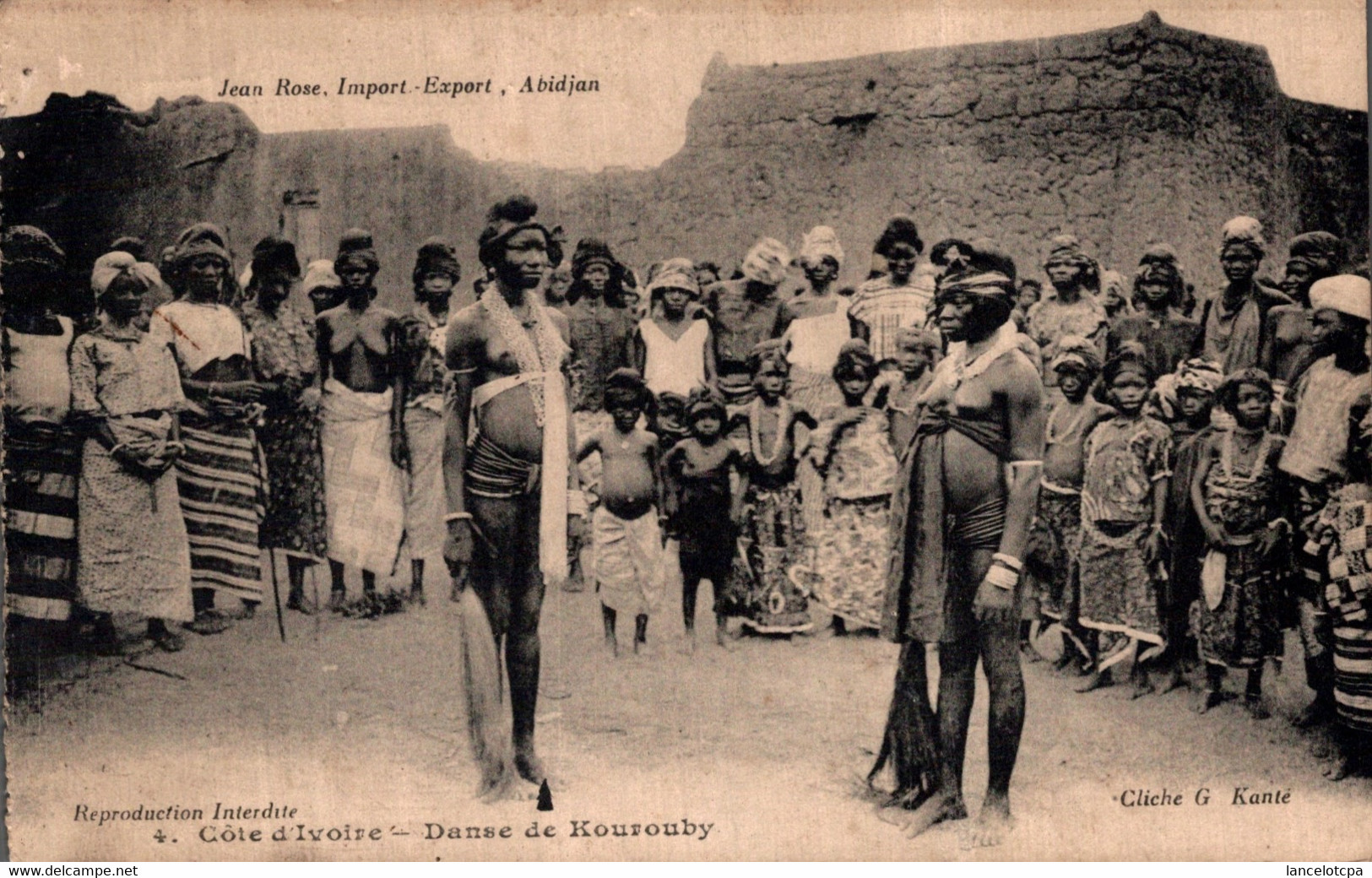 CÔTE D'IVOIRE / DANSE DE KOUROUBY - Côte-d'Ivoire