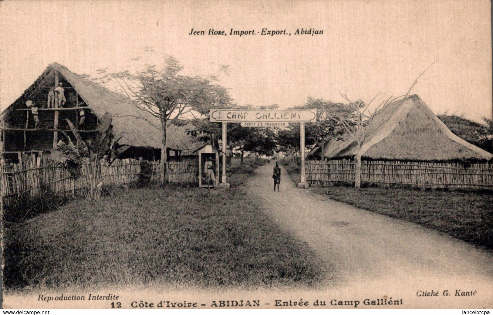 CÔTE D'IVOIRE - ABIDJAN / ENTREE DU CAMP GALLIENI - Côte-d'Ivoire