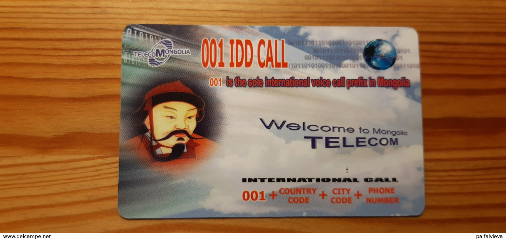 Prepaid Phonecard Mongolia, Telecom Mongolia - Mongolei