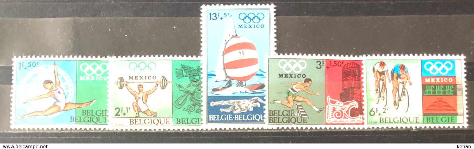 Belgium, 1968, Mi: 1513/17(MNH) - Ongebruikt