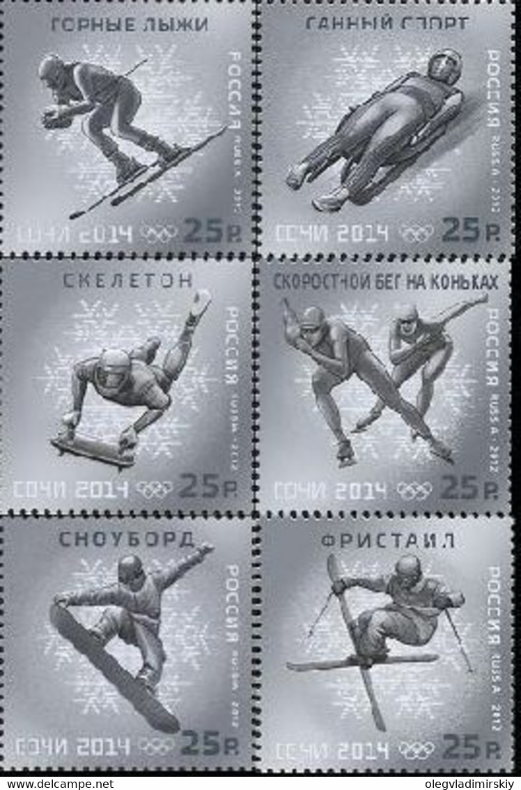 Russia 2012 Winter Olympics In Sochi 2014 Winter Sports Set Of 6 Stamps - Inverno 2014: Sotchi