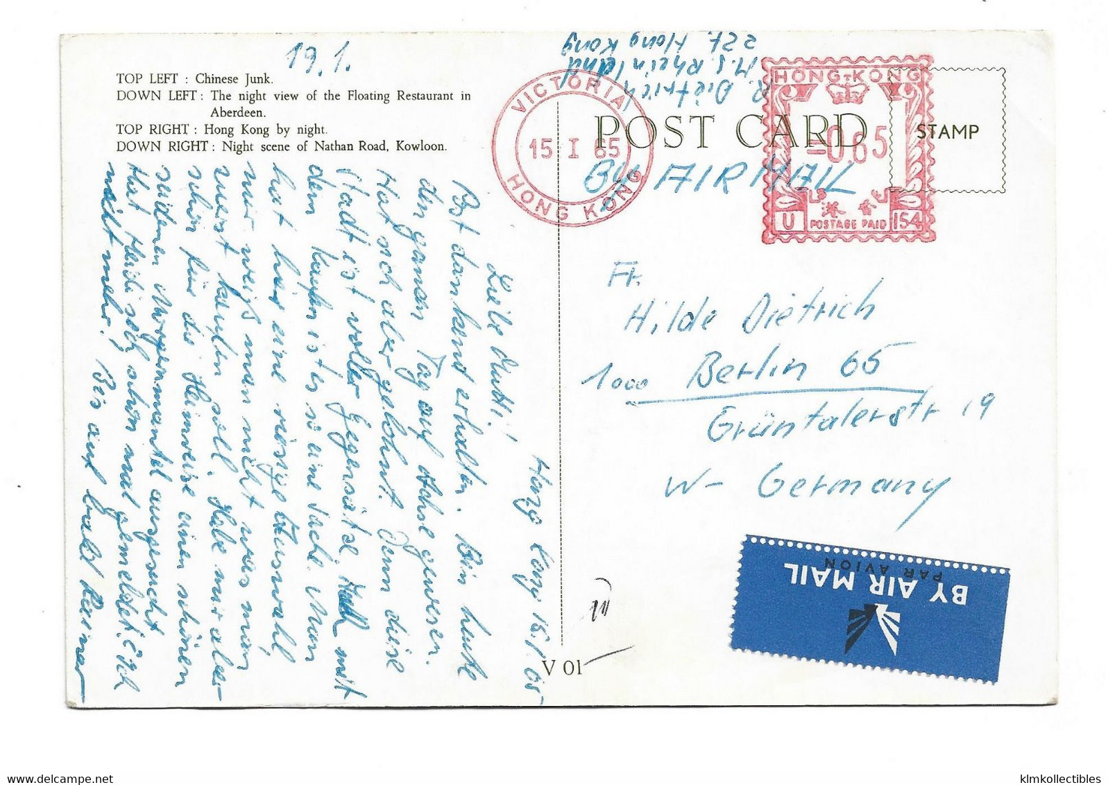 CHINA CHINE - HONG KONG - MULTI VIEWS - 1965 AIRMAIL SENT TO GERMANY - Chine (Hong Kong)