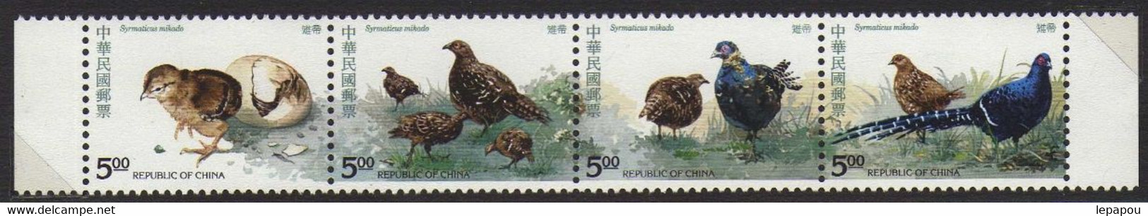 Chine - Série Complète 4 Valeurs "Perdrix Et Faisan" Neuf MNH** - Perdrix, Cailles