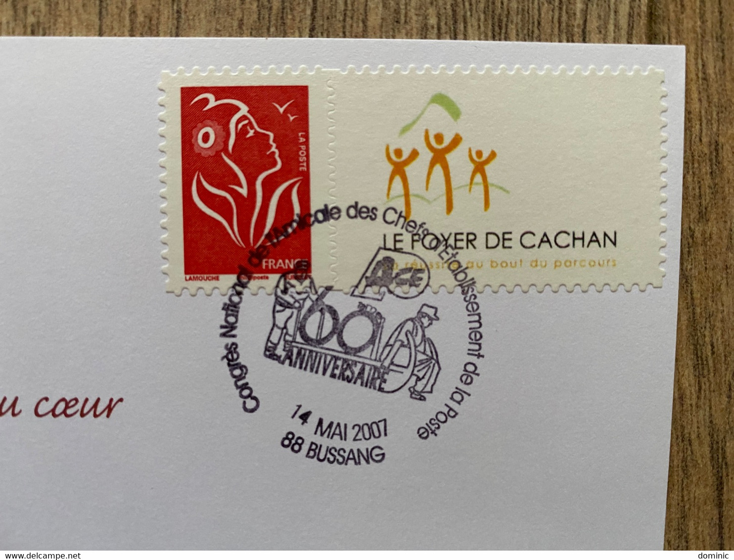 Carte Postale Le Foyer De Cachan Avec Timbre Personnalisé - Used Stamps