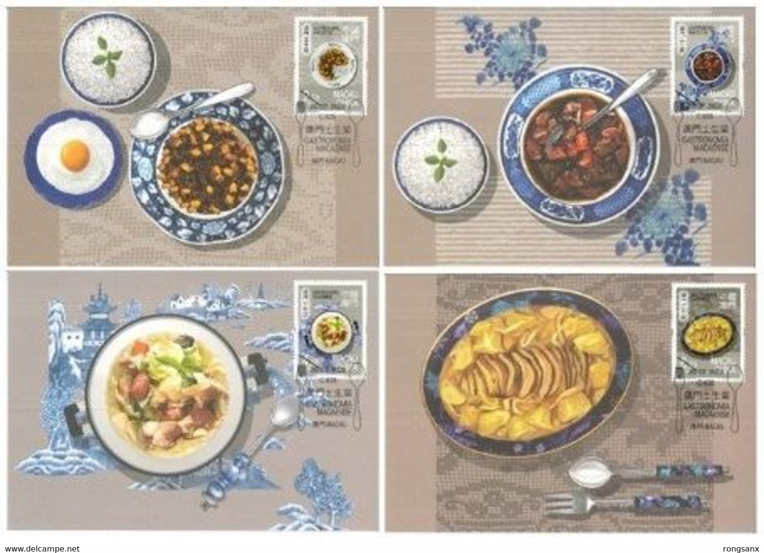 2022 MACAU/MACAO TRADITIONAL FOOD MC - Tarjetas – Máxima