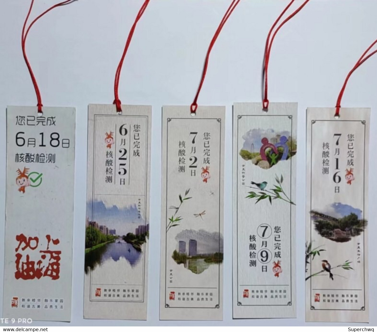 China Bookmark，Can Use As COVID-19 Shanghai Nucleic Acid Detection Card，5 Bookmarks - Marque-Pages