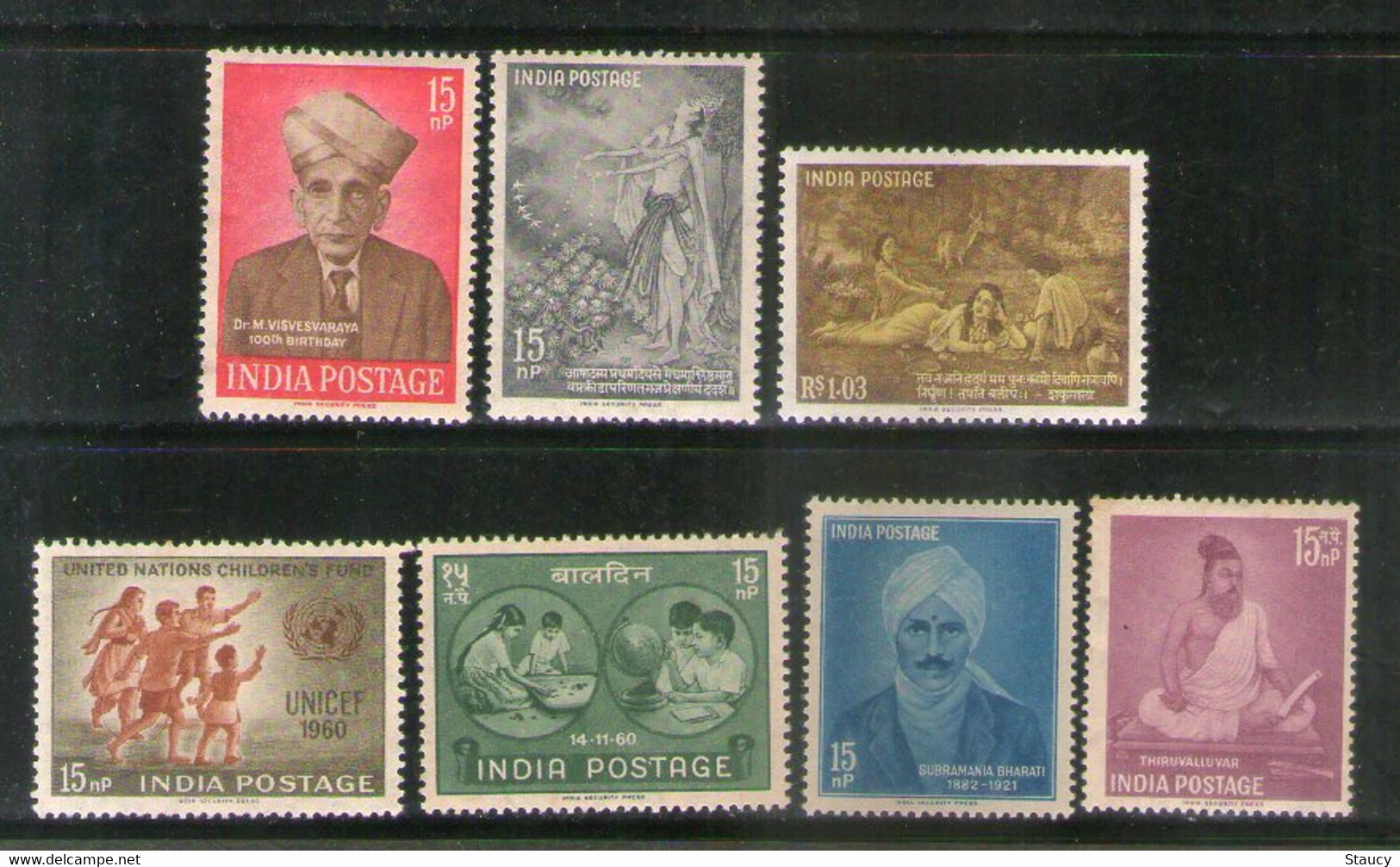 India 1960 Complete Year Pack / Set / Collection Total 7 Stamps (No Missing) MNH As Per Scan - Años Completos