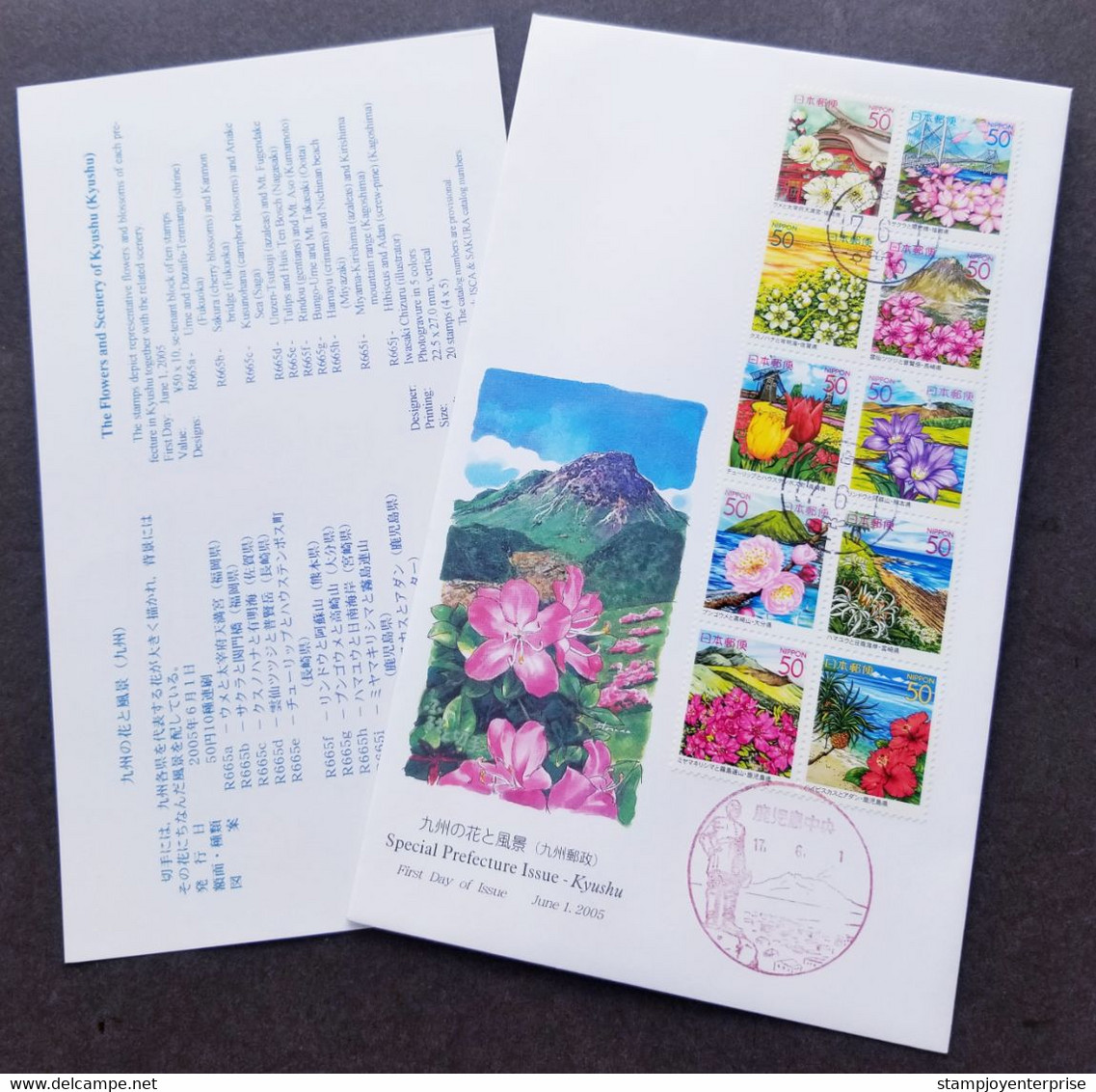 Japan Kyushu Flowers Scenery 2005 Flora Mountain Beach Bridge Flower (stamp FDC) - Lettres & Documents