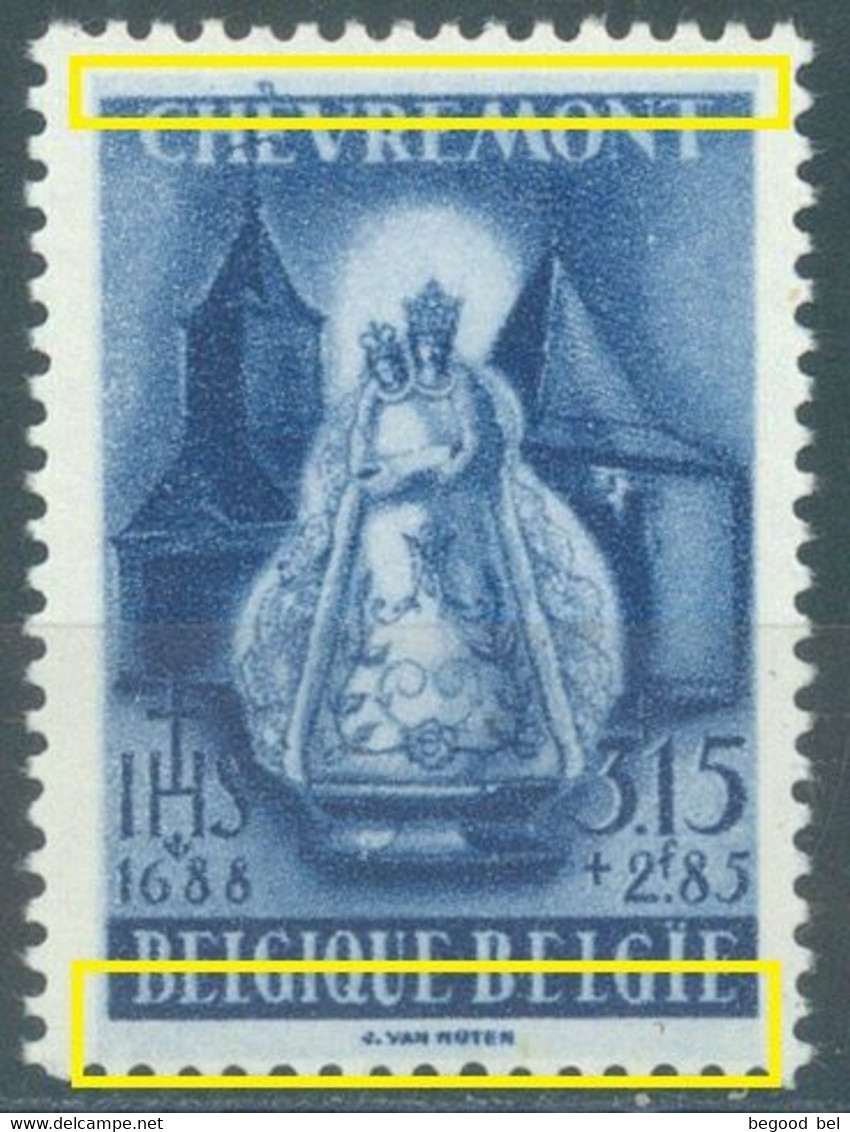 BELGIUM - 1948 - MNH/** - CADRES INFERIEUR ET SUPERIEUR DOUBLE - COB 779 Luppi V1 - Lot 25500 - Andere & Zonder Classificatie