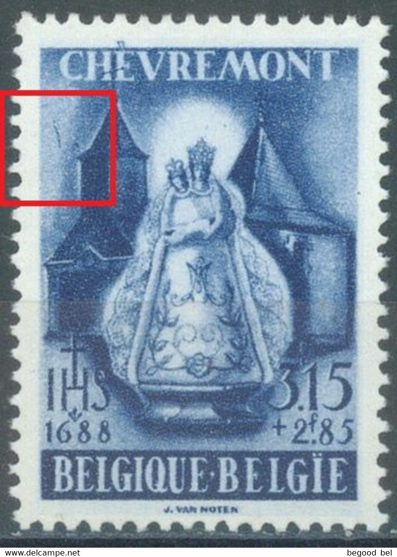 BELGIUM - 1948 - MNH/** - RAPACE ENTRE TOUR ET LE CADRE - COB 779 Luppi V6 - Lot 25501 - Sonstige & Ohne Zuordnung