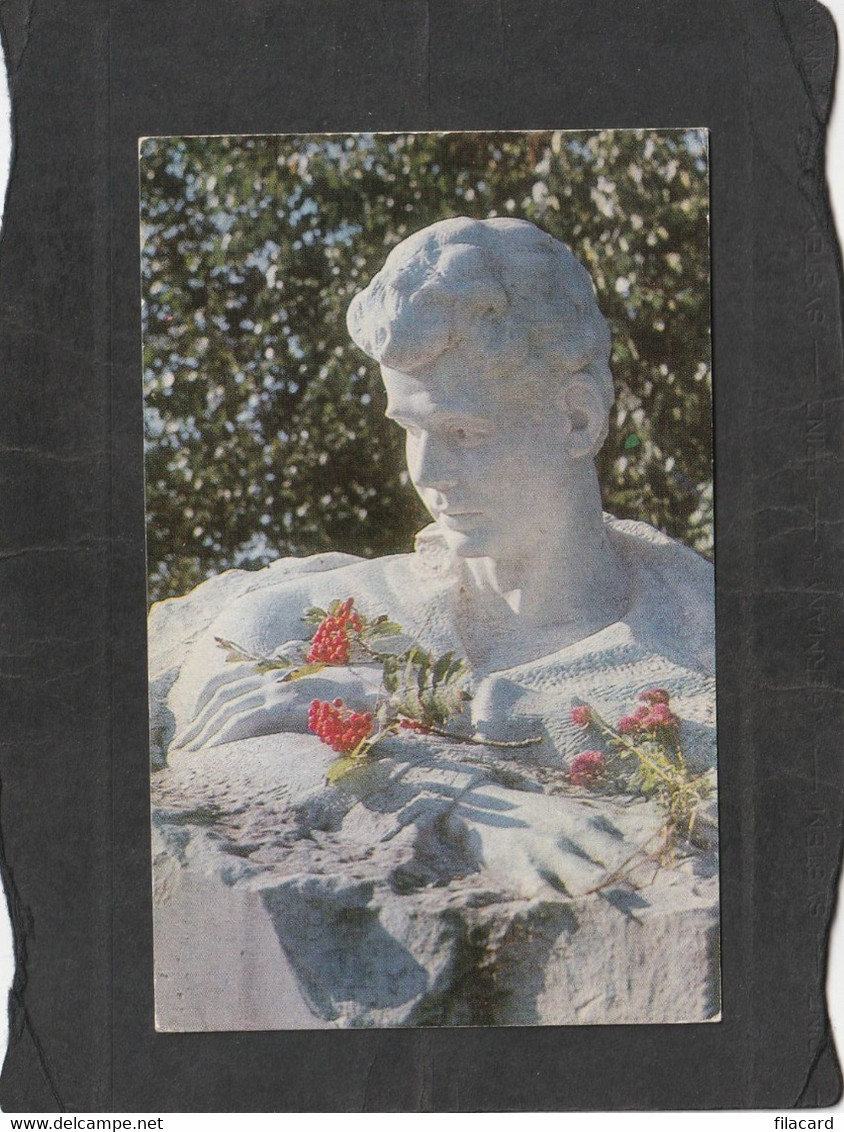 60648          Russia,    Busto  Di   S.  Esenin,  I.  Onischchenko,   Il   Villaggio  Di   Constantinovo,   NV - Sculptures