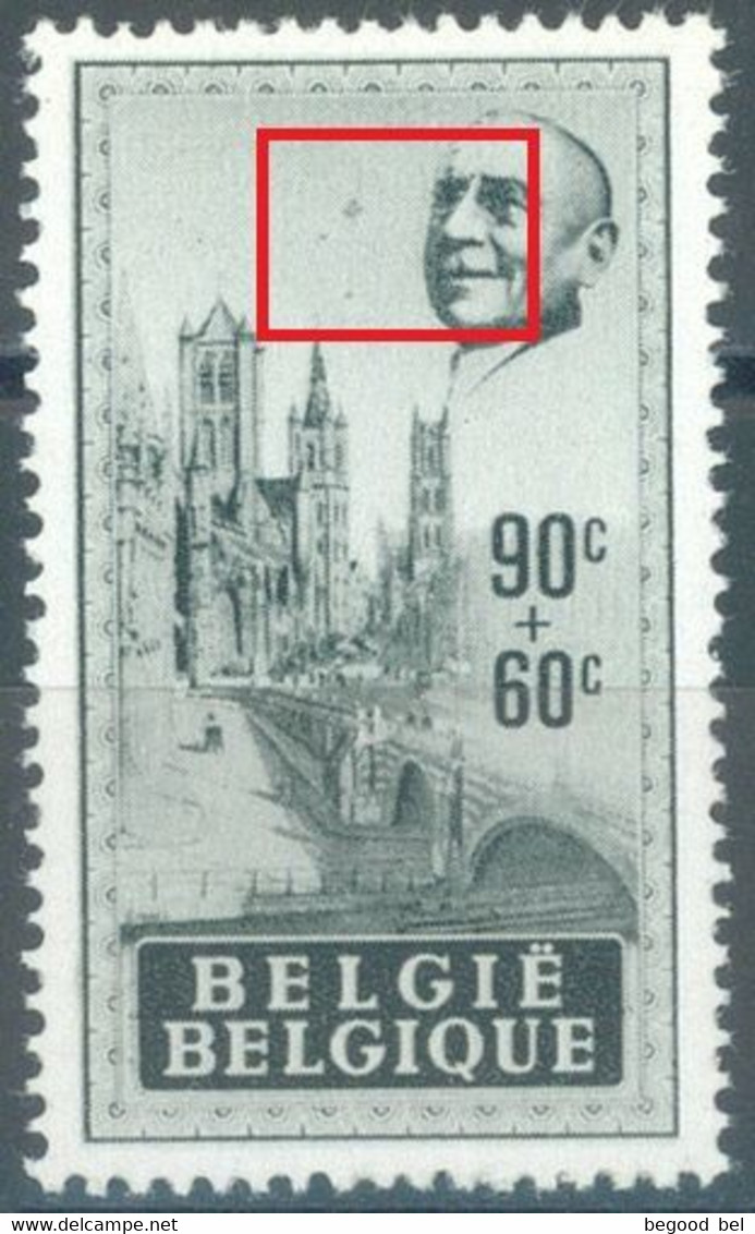 BELGIUM - 1948 - MNH/** - BALLON A COTE DU VISAGE - COB 782 Luppi V6 - Lot 25503 - Autres & Non Classés
