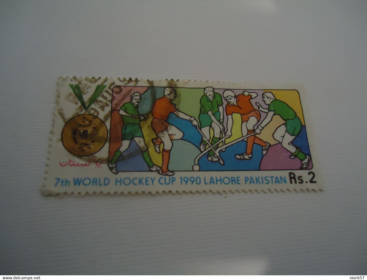 PAKISTAN   USED    STAMPS  HOKEY    SPORTS  1990 - Hockey (sur Gazon)