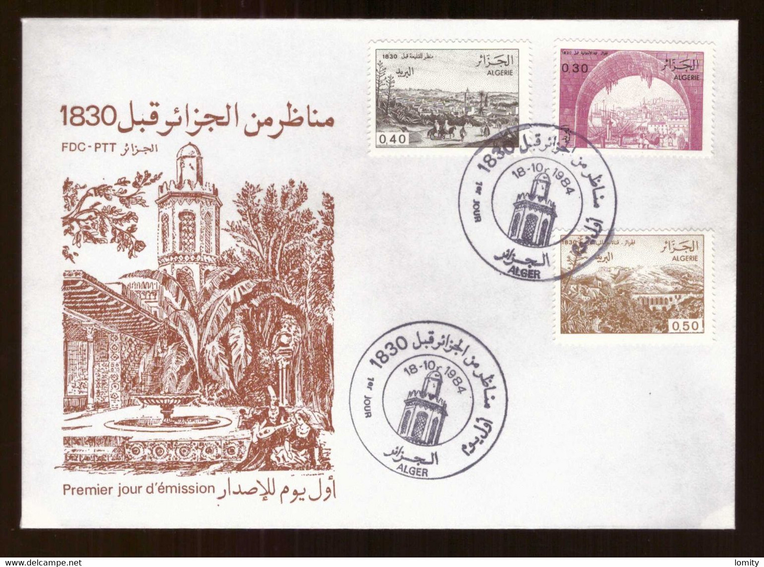 Algérie FDC Enveloppe Premier Jour 1984 Timbre Timbres N° 822 à 824 Vues D' Algerie En 1830 - Algeria (1962-...)