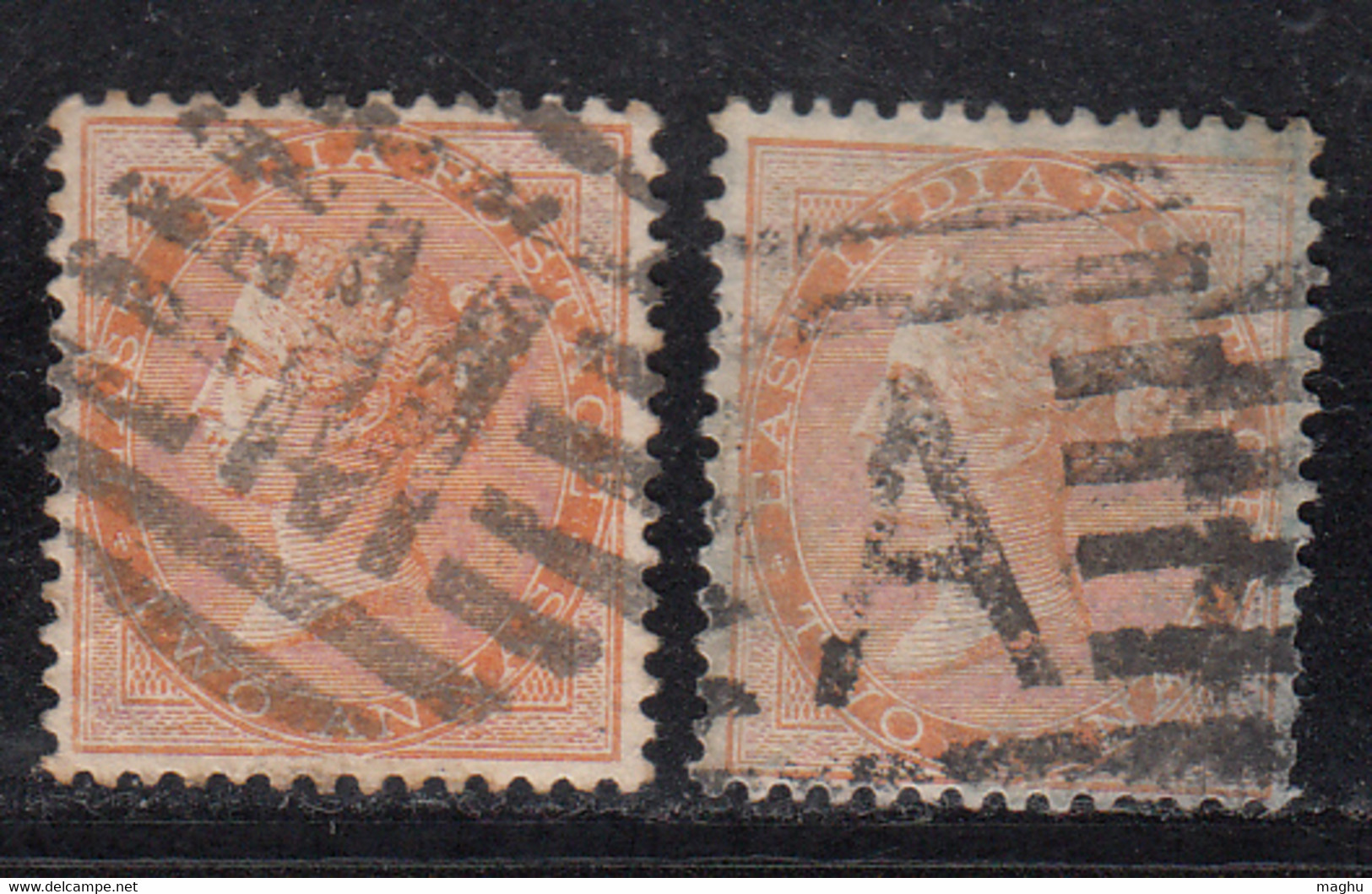 1856 British East India Used, Two Annas Shades, 2a No Watermark - 1854 East India Company Administration