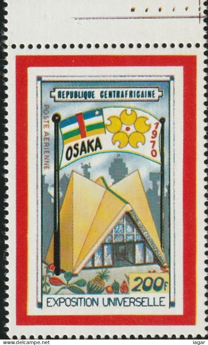 THEMATIC UNIVERSAL EXPOSITION OSAKA 1970:  EMBLEMS AND ALLEGORIES  - CENTRAFRICAINE - 1970 – Osaka (Japon)