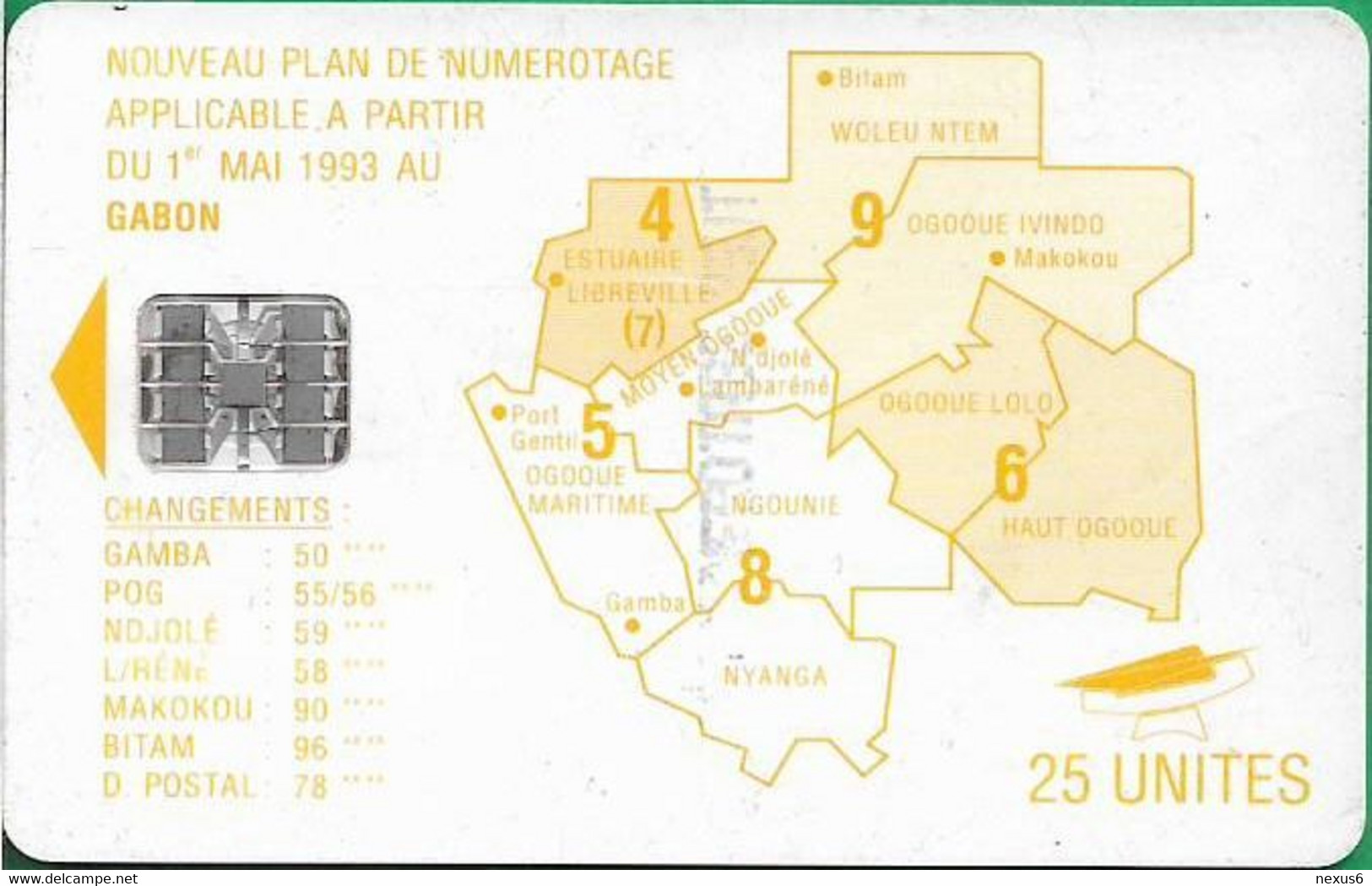 Gabon - OPT (Chip) - Map Of Gabon (Orange) - SC7, Cn. 00641437 On Orange Stripe, 25Units, Used - Gabun