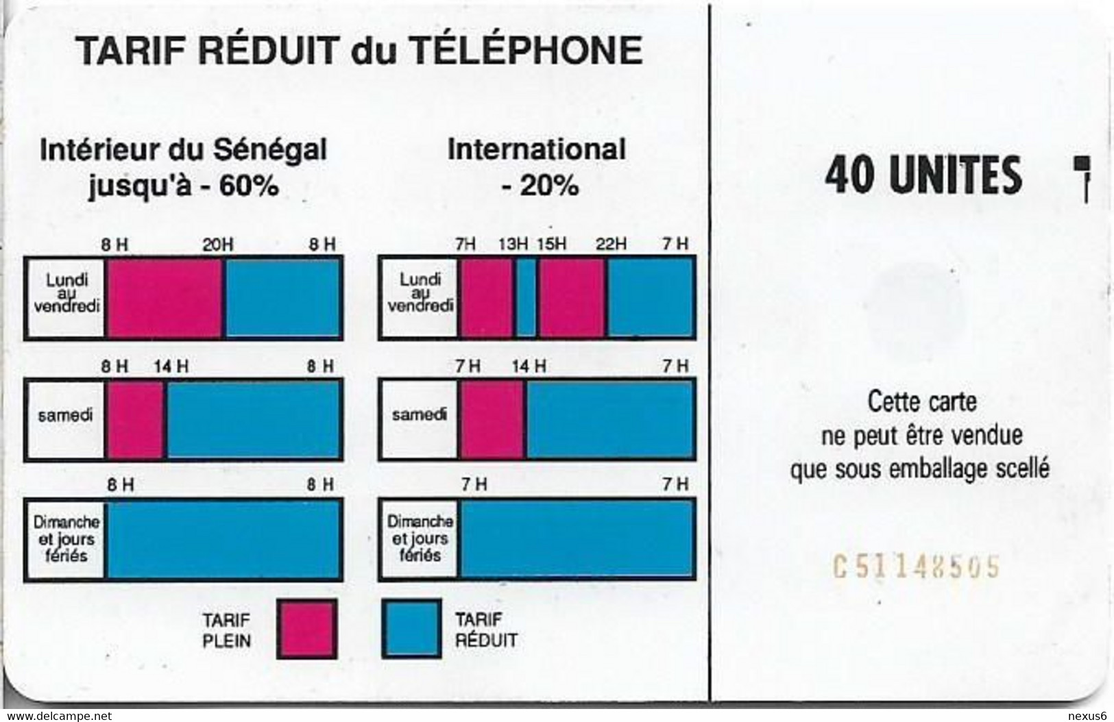 Senegal - Sonatel - Logo, Cn. C51148505, SC7, 40Units, Used - Sénégal