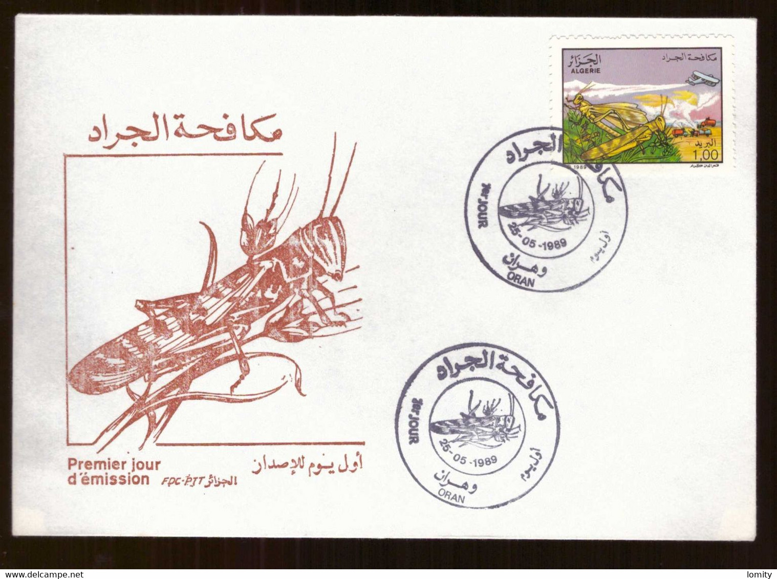 Algérie FDC Enveloppe Premier Jour 1989 Timbre N°953 Lutte Antiacridienne Sauterelle Sauterelles - Algeria (1962-...)