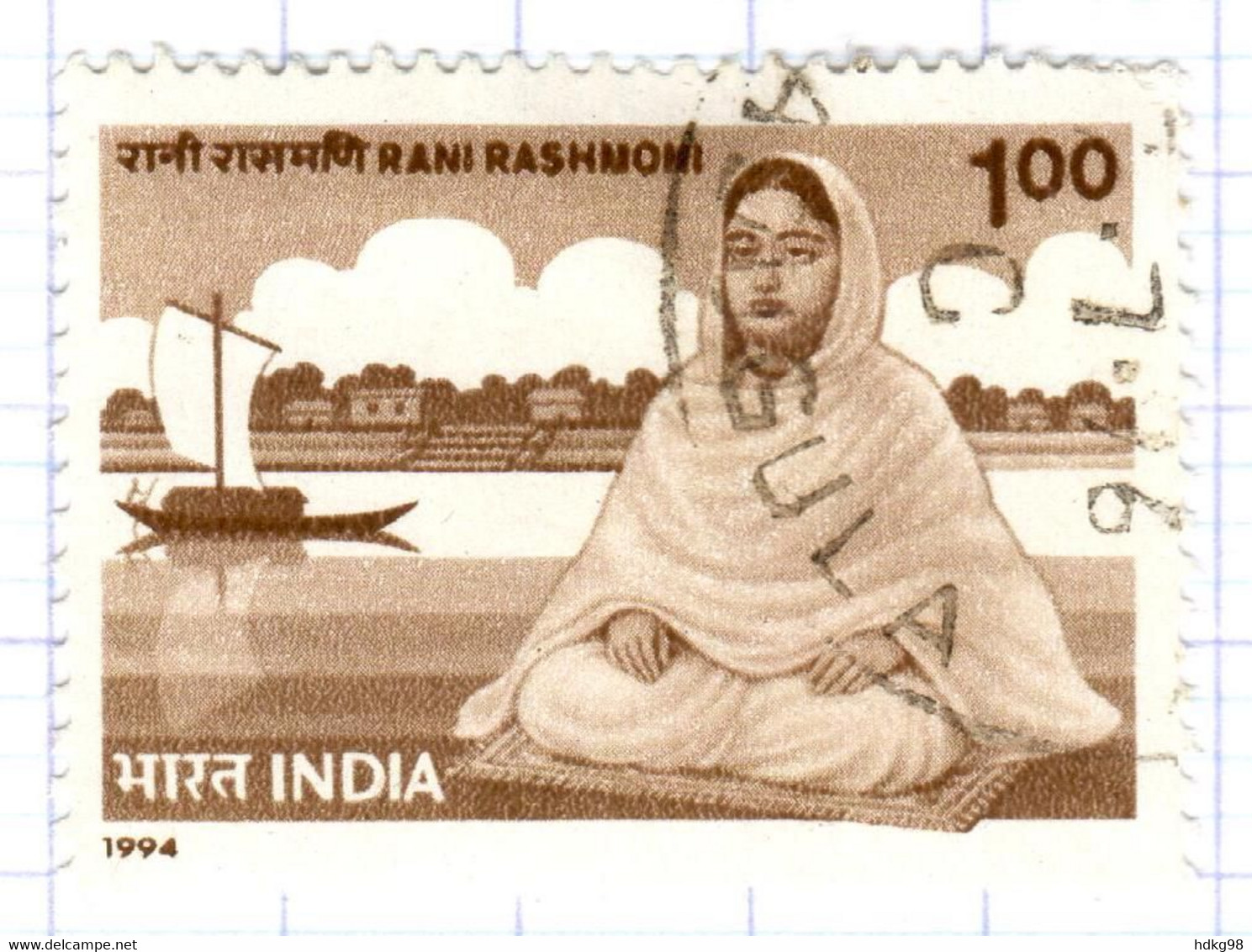 IND+ Indien 1994 Mi 1424 Rani Rashnom - Used Stamps