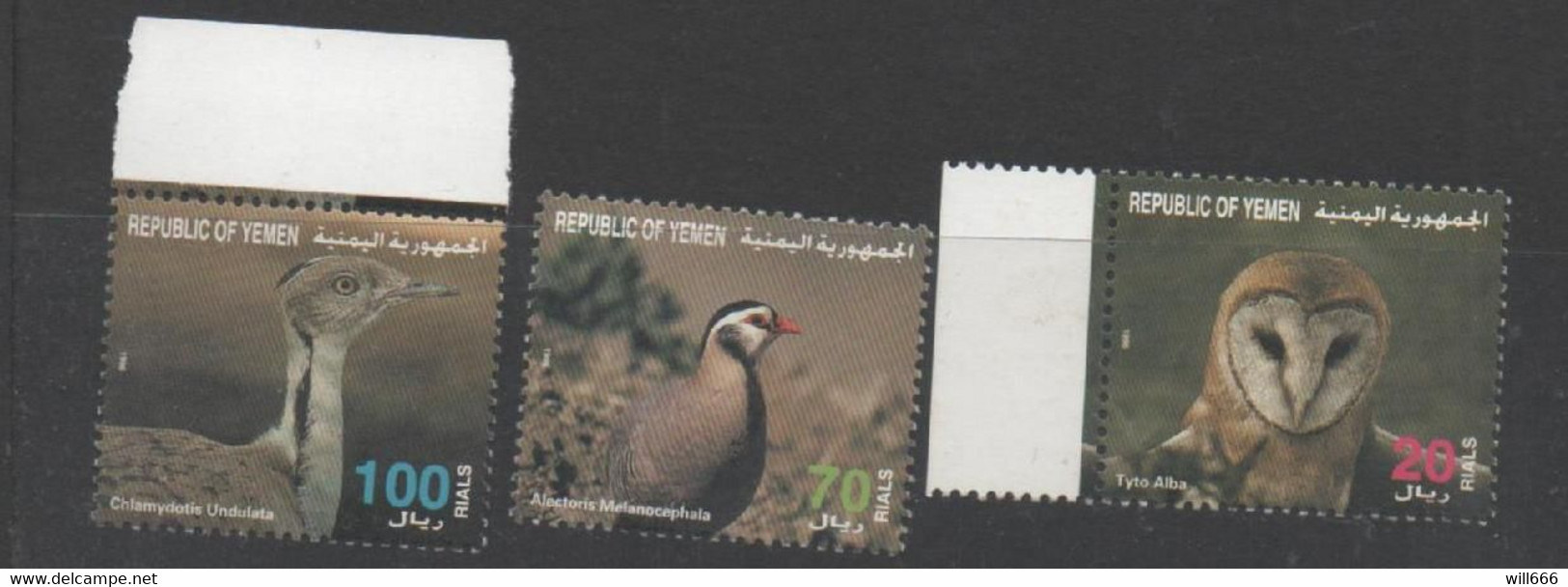 1996 YEMEN - Birds - Altri & Non Classificati
