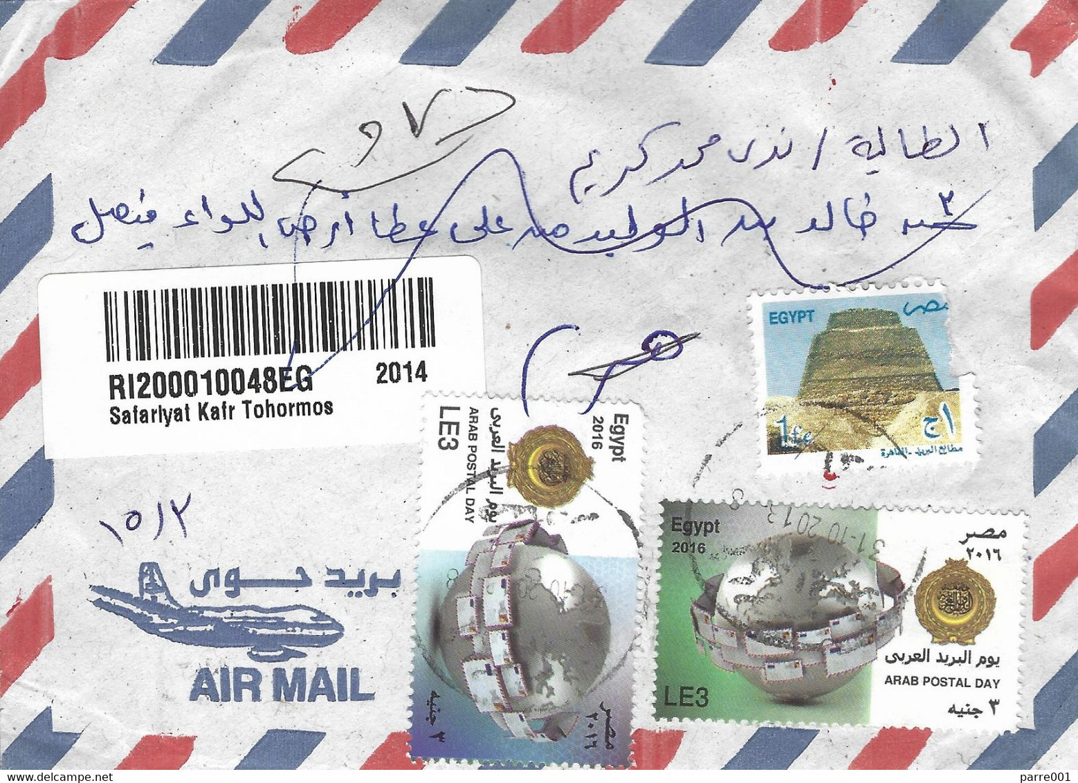 Egypt 2018 Safarlyat Arab Postal Day Domestic Registered Returned Cover - Emissions Communes
