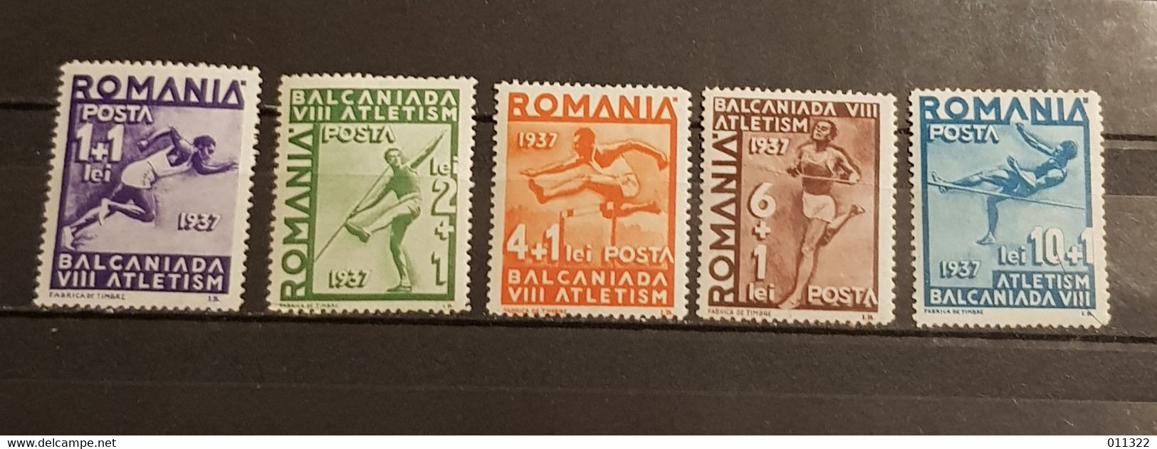 ROMÂNIA BALKANIADE ATHLETICS SET MNH - Altri & Non Classificati